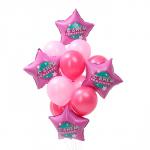 Букет из шаров «С днём рождения. Для девочки», яркий розовый, фольга, латекс, набор 14 шт.