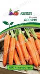 Морковь Дарина 1г
