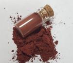 Мини-ОХРА - природный каменный пигмент для макияжа "Аравийская Палетка", 2 мл