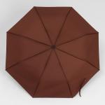 Зонт автоматический «Casper», ветроустойчивый, 3 сложения, 8 спиц, R = 49 см, цвет МИКС