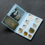 Сберкнижка с коллекционными монетами СССР (9 монет)