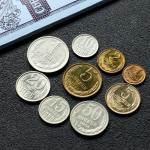 Сберкнижка с коллекционными монетами СССР (9 монет)