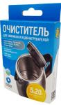 Любо Дело "АНТИНАКИПЬ" Средство для удаления накипи для чайников и термопотов ,5 саше по 20г