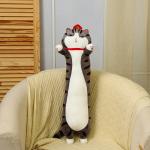 Мягкая игрушка  "Кот-император", 70 см