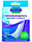 Любо Дело "АКТИВНЫЕ ГРАНУЛЫ" Пятновыводитель - отбеливатель для гардин и занавесок , 3 саше по 30г