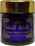 Бахур Rayha Al Jannah/Bakhour Rayha Al Jannah 170 гр.