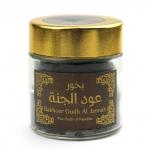 Бахур Oudh Al Jannah/Bakhour Oudh Al Jannah 170 гр.