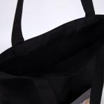 Шопер текстильный «Нет слов», кот, 35х0,5х40 см, с карманом, чёрный