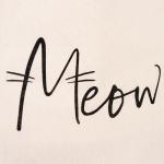 Шопер детский для девочки Meow без молнии, без подкладки, цвет бежевый