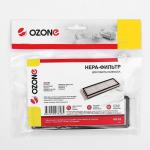 HEPA-фильтр Ozone для робота-пылесоса Xiaomi, синтетический