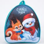 Новогодний детский рюкзак «С Новым годом» ,снеговик и лисёнок