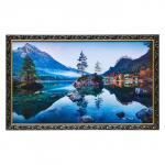 Картина "Горное озеро" 60*100 см