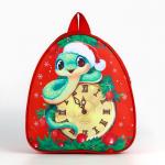 Новогодний детский рюкзак «Змея и часы», 23х20.5см, на новый год