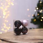 Ёлочные шары новогодние «Беру все вино на себя», на Новый год, пластик, d-6, 4 шт., цвет чёрный и нежно - розовый