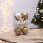 Ёлочные шары новогодние «С Новым годом!», на Новый год, пластик, d-6, 6 шт., цвет белое золото