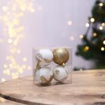 Ёлочные шары новогодние «С Новым годом!», на Новый год, пластик, d-6, 4 шт., цвет белое золото