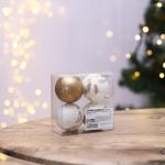 Ёлочные шары новогодние «С Новым годом!», на Новый год, пластик, d-6, 4 шт., цвет белое золото