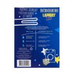 Чистящее средство, Laundry Time, Антинакипин, 550 гр