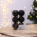 Ёлочные шары новогодние «С НГ, короч», на Новый год, пластик, d-6, 6 шт., цвет чёрный