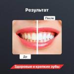 Паста зубная Colgate «Эффективное отбеливание», с углём, 75 мл