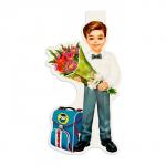 Плакат "Мальчик с букетом" портфель, 52,8 х 28,3 см