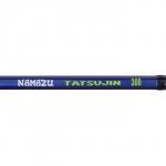 Удилище фидерное штекерное карбоновое NAMAZU Tatsujin, 3 м, тест до 180 гр.