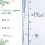 Бутылочка для кормления «Little prince», новогодняя, классическое горло, 150 мл., от 0 мес., цилиндр, с ручками, подарочная упаковка