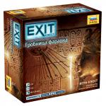 Игра настольная Exit Квест. Гробница фараона, картонная коробка, 8971