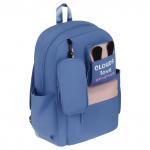 Рюкзак MESHU Cloud blue, 43*30*13см, 1 отделение, 5 карманов, уплотненная спинка, в комплекте пенал 20*6см, MS_57766