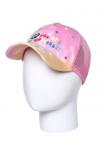 Бейсболка Urban Peak BK123040 Maxval