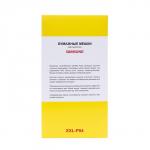 Мешки-пылесборники XXL-P04 Ozone бумажные для пылесоса, 12 шт + 2 микрофильтра