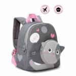 Детский рюкзак Grizzly RK-280-1z