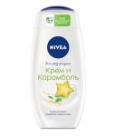NIVEA 250мл Гель-уход для душа Крем карамболь