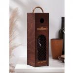 Ящик для вина Adelica «Пьемонт», 34*10,5*10,2 см, цвет тёмный шоколад