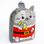 Рюкзак детский «Новогодний котик» 22х17 см, на новый год