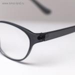 Готовые очки BOSHI 86018, цвет чёрный, +2,5