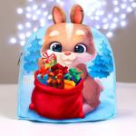 Новогодний плюшевый детский рюкзак «Заяц с подарками», 24*24 см, на новый год
