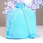 Новогодний плюшевый детский рюкзак «Заяц с подарками», 24*24 см, на новый год