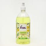 Жидкое мыло "Fax" Лимон, антибактериальное, 1000 мл