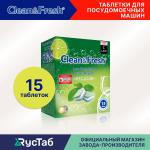 Таблетки для ПММ Сlean&Fresh; 20гр; 15 шт