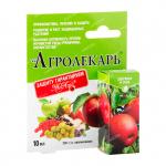 Агролекарь 10мл (65шт)