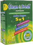 Порошок  для ПММ Clean&Fresh; "6 in 1"; 1200 г