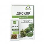 Дискор флакон 10 мл (100 шт)