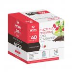 Капельный полив Жук от емкости для клубники 40 растений (8845-00)