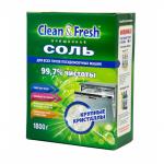 *Соль гранулированная для ПММ Сlean&Fresh; 1800 г