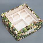 Коробка для капкейков и бенто-торта, кондитерская упаковка «Цветочный паттерн», 25 х 25 х 10 см