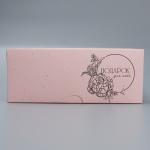 Коробка для капкейков и бенто-торта, кондитерская упаковка «Подарок для тебя», 25 х 25 х 10 см