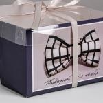 Коробка для капкейков, кондитерская упаковка, 4 ячейки «Подарок для тебя», 16 х 16 х 10 см