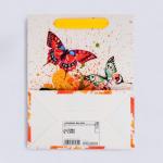 Пакет ламинированный «Бабочки», MS 18 * 23 * 10 см