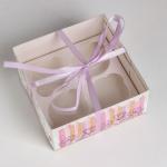 Коробка для капкейков, кондитерская упаковка, 4 ячейки «Flower patterns», 16 х 16 х 7.5 см